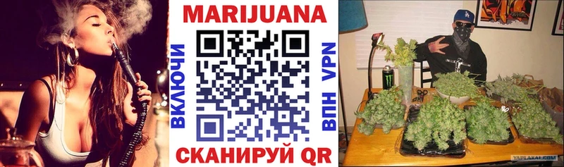 Где можно купить наркотики Михайловск Cocaine АМФ Гашиш Меф мяу мяу