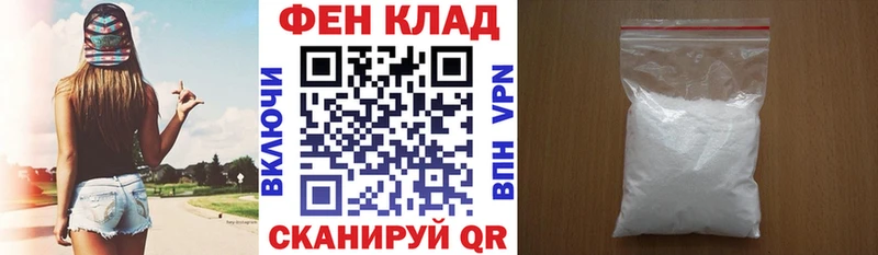 darknet какой сайт  Михайловск  Амфетамин Розовый  KRAKEN ТОР 