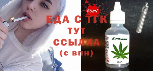 спиды Алексеевка