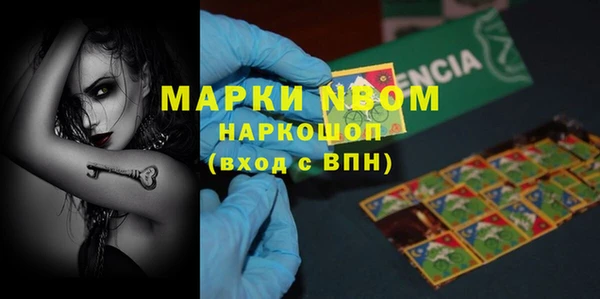 спиды Алексеевка