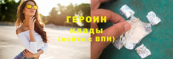 метадон Алексин