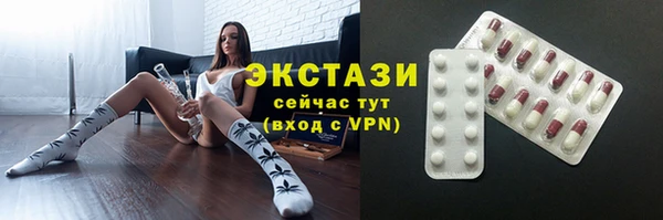 спиды Алексеевка
