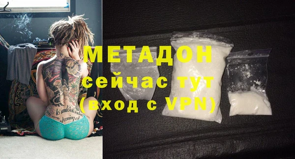 спиды Алексеевка