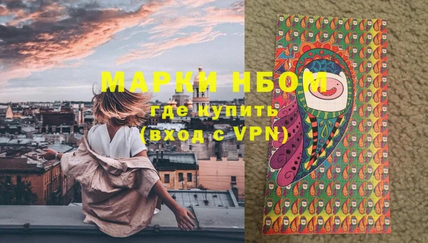 герыч Алзамай