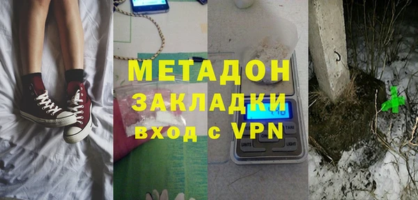 спиды Алексеевка