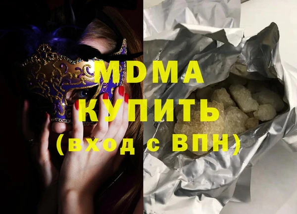 метадон Алексин