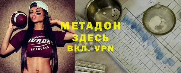 спиды Алексеевка