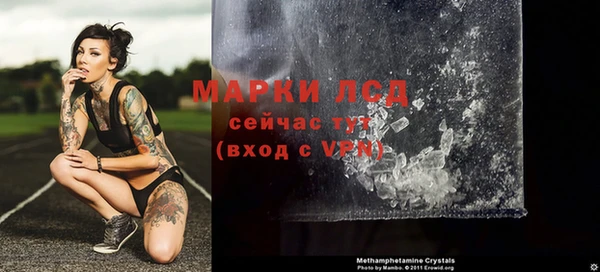 метадон Алексин