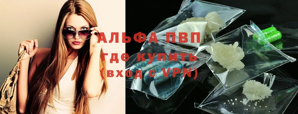 спиды Алексеевка
