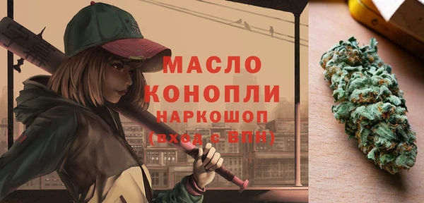 спиды Алексеевка