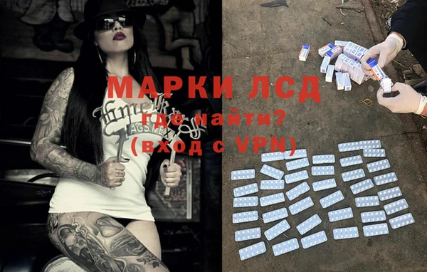 спиды Алексеевка