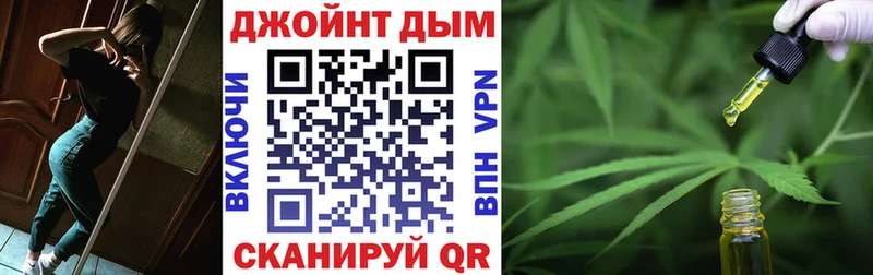 Бошки марихуана тримм Михайловск